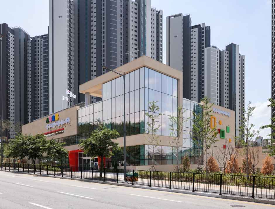 생각자람어린이도서관 여행 추천 - 로드트립