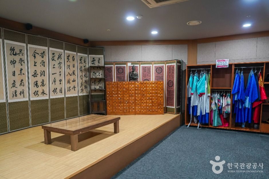 대구 약령시 한의약박물관 여행 추천 - 로드트립