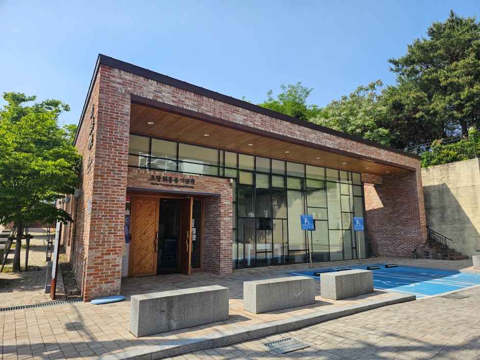 오방 최흥종 기념관 여행 추천 - 로드트립