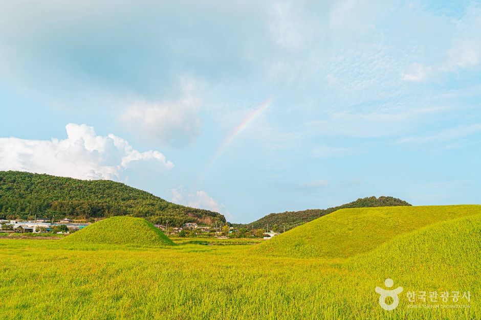나주 복암리 고분군 여행 추천 - 로드트립