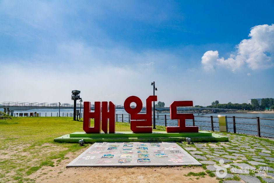 배알도 섬 정원 여행 추천 - 로드트립