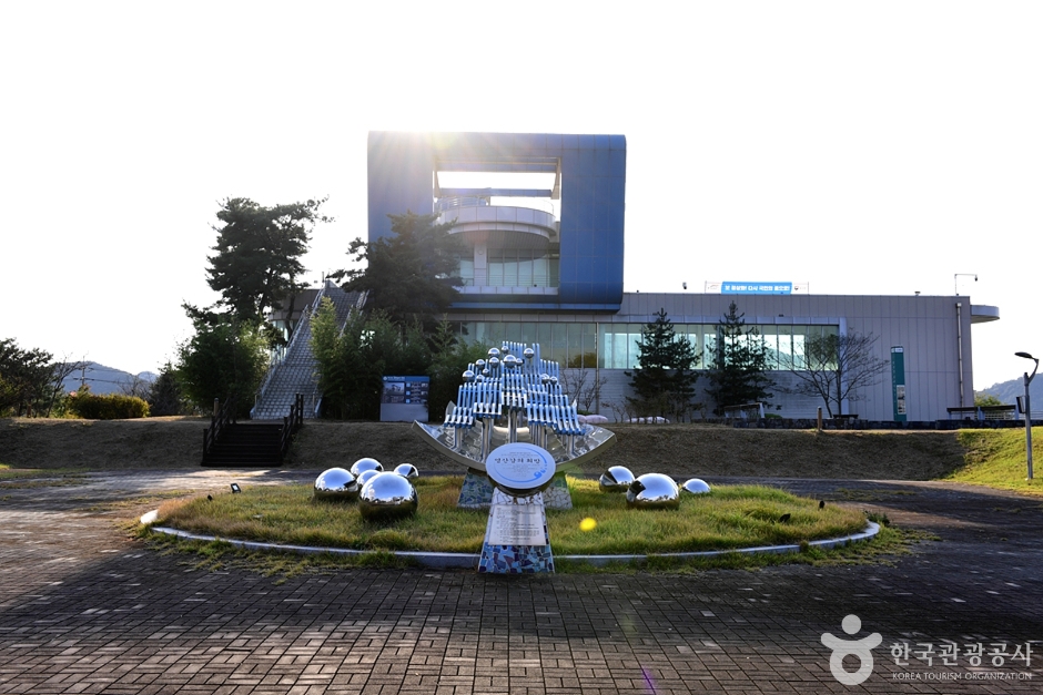 죽산수변공원 여행 추천 - 로드트립