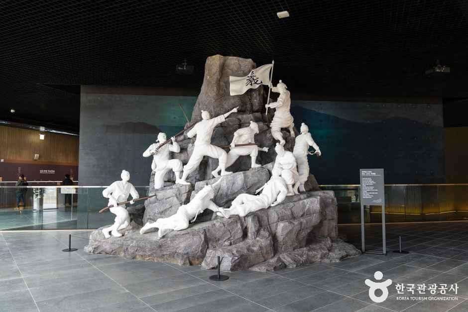 남도의병역사박물관 여행 추천 - 로드트립