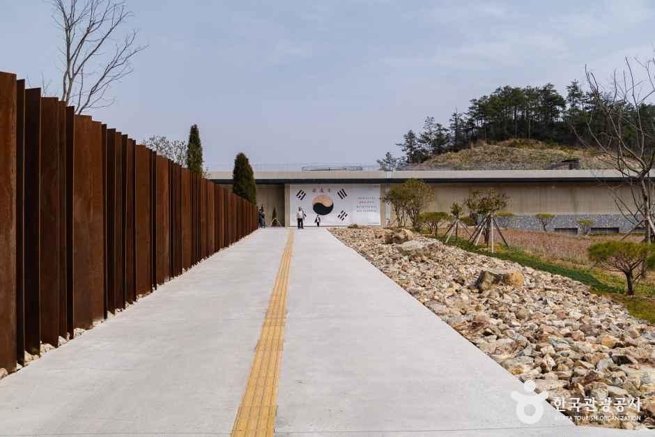 남도의병역사박물관 여행 추천 - 로드트립