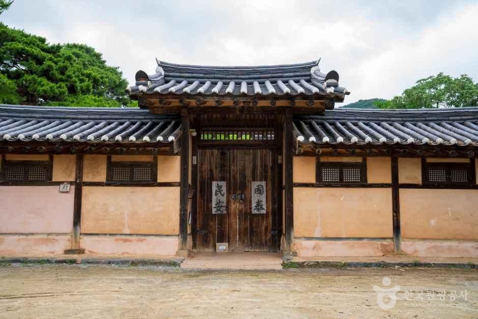 외암민속마을 여행 추천 - 로드트립