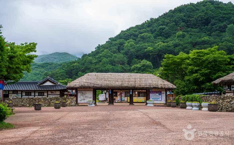 외암민속마을 여행 추천 - 로드트립