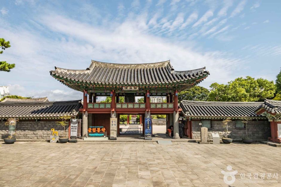 제주목 관아 여행 추천 - 로드트립