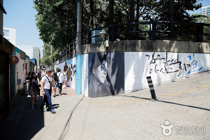 김광석다시그리기길 여행 추천 - 로드트립