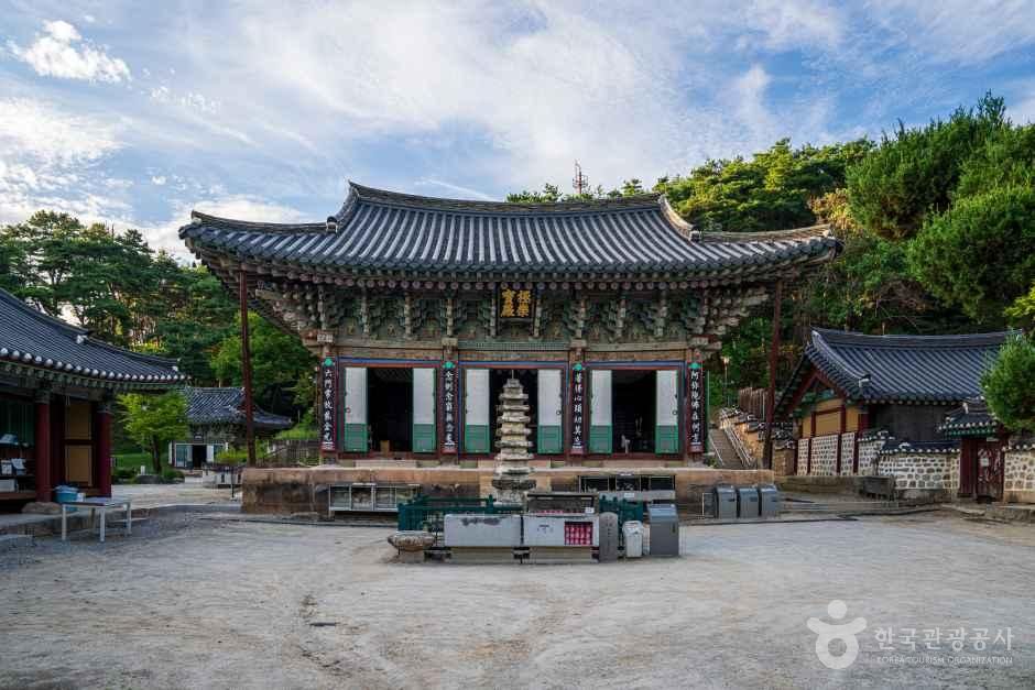 신륵사(여주) 여행 추천 - 로드트립