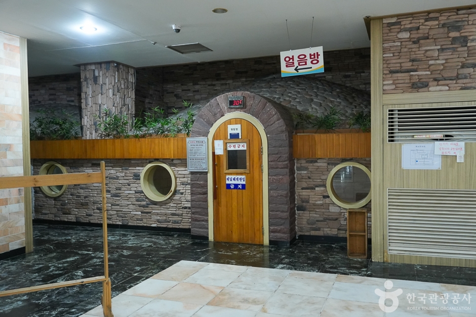 강화해수랜드 여행 추천 - 로드트립