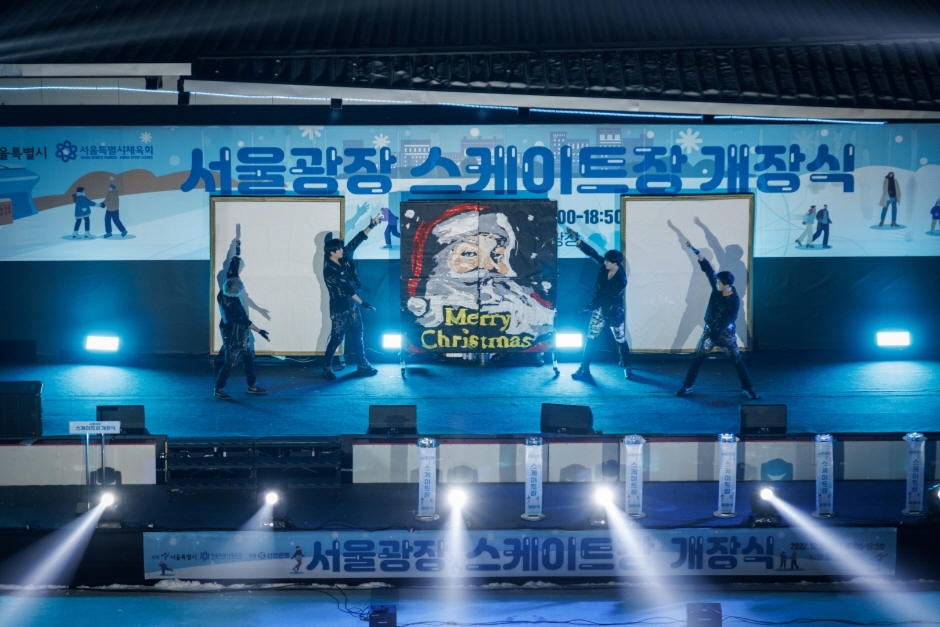 서울광장 스케이트장 여행 추천 - 로드트립