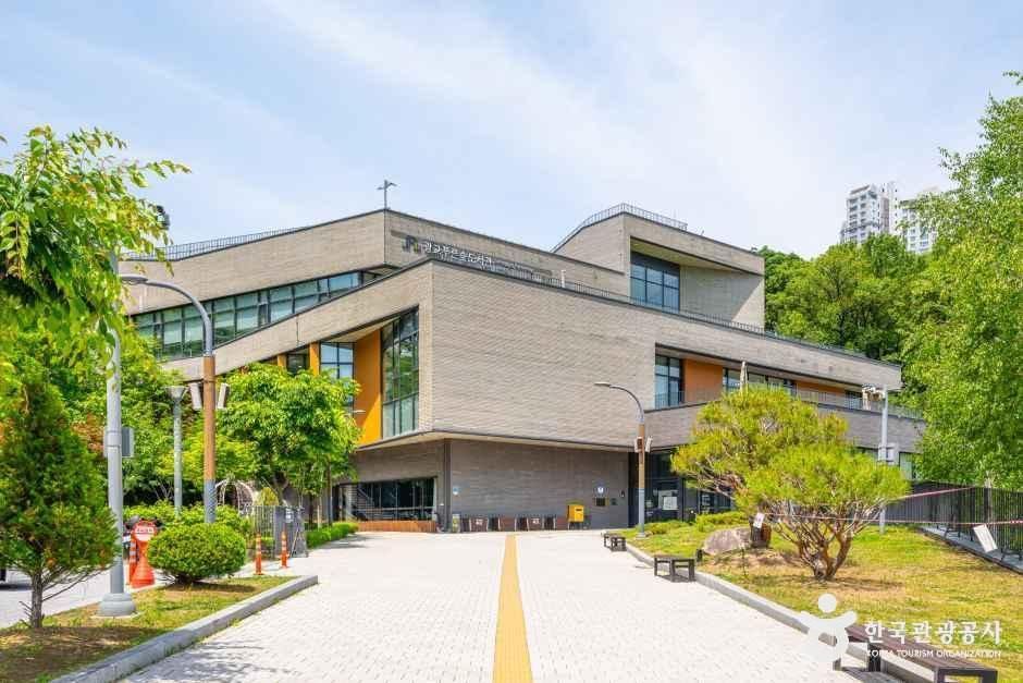 광교푸른숲도서관 여행 추천 - 로드트립