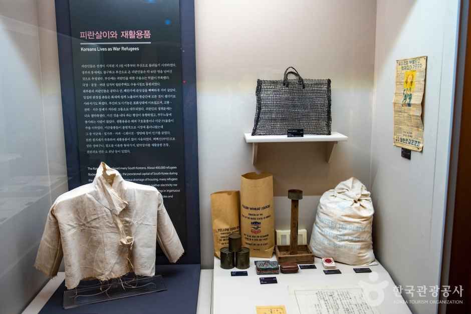 임시수도기념관 여행 추천 - 로드트립