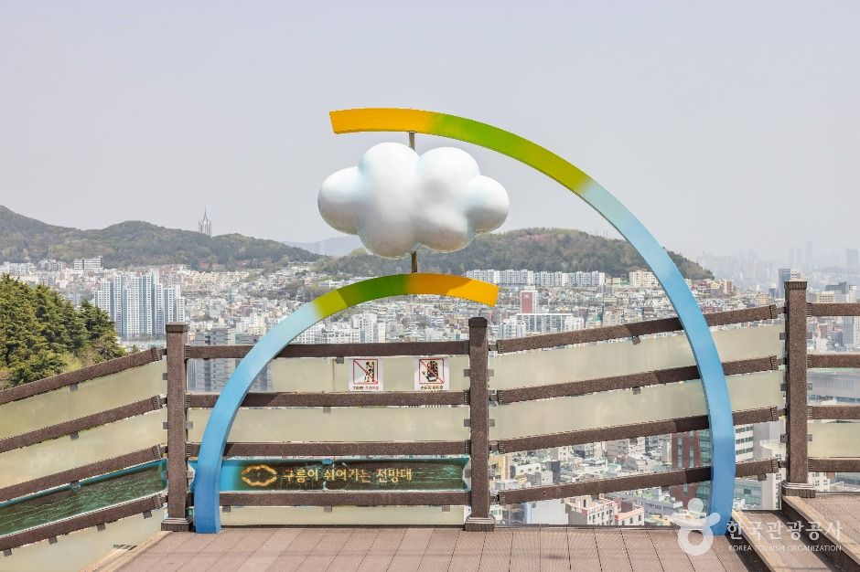 비석문화마을 여행 추천 - 로드트립