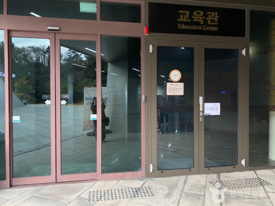 현충사 여행 추천 - 로드트립