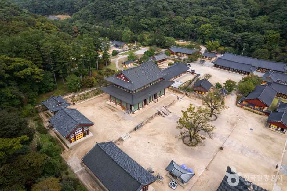 보은 법주사 [유네스코 세계유산] 여행 추천 - 로드트립