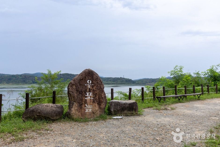 창녕 우포늪 여행 추천 - 로드트립