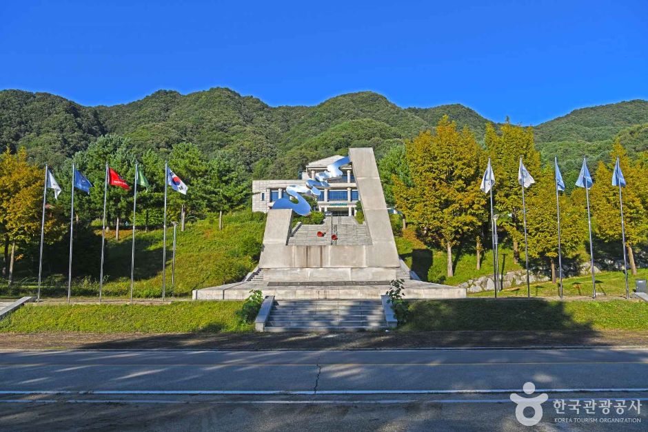 월남 파병용사 만남의 장 (구, 베트남 참전용사 만남의 장) 여행 추천 - 로드트립