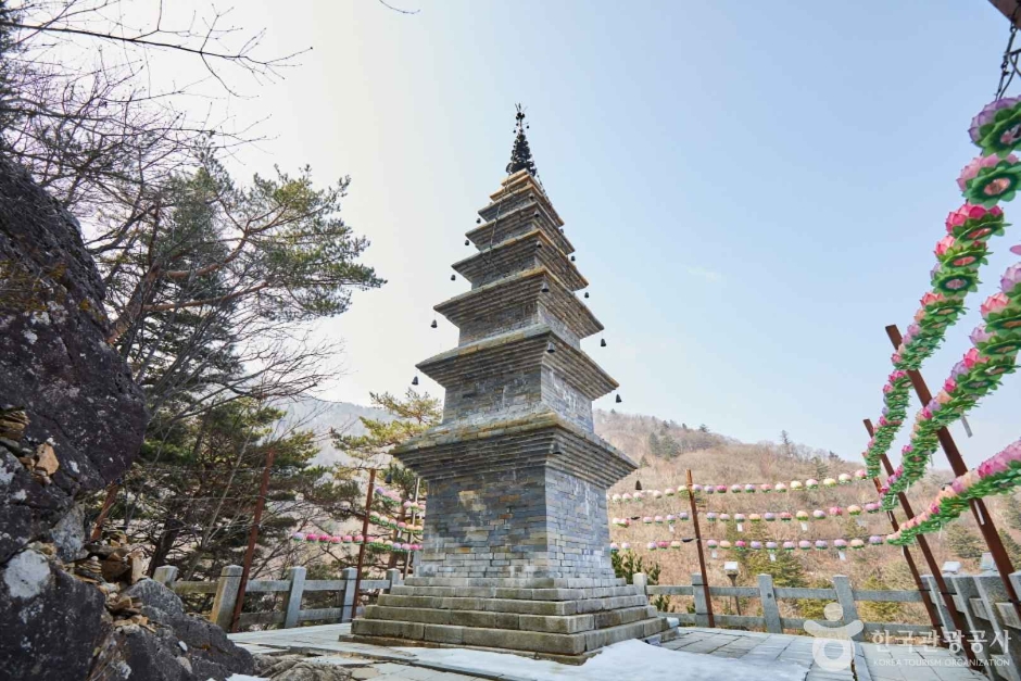 정암사 수마노탑 여행 추천 - 로드트립