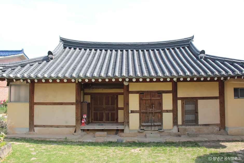창녕 진양하씨 고택 여행 추천 - 로드트립