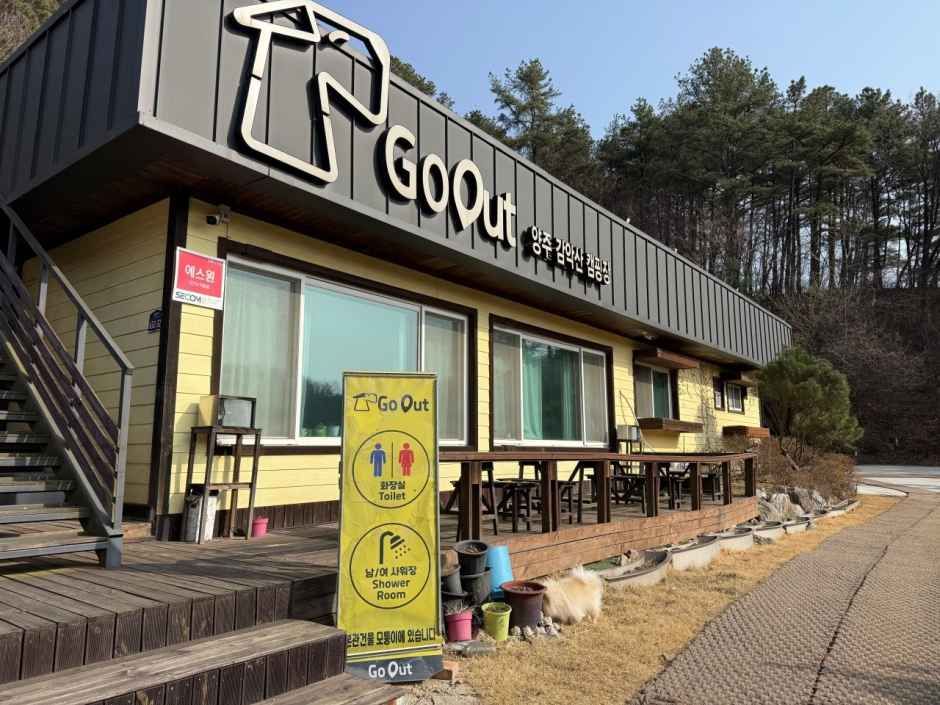 양주 감악산 캠핑장 여행 추천 - 로드트립