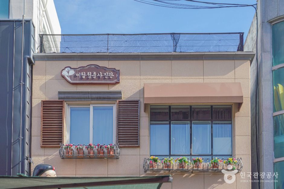 이팔청춘사진관 여행 추천 - 로드트립