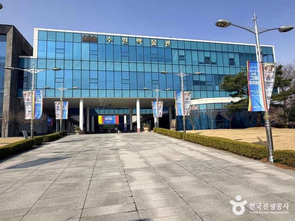 수원박물관 여행 추천 - 로드트립