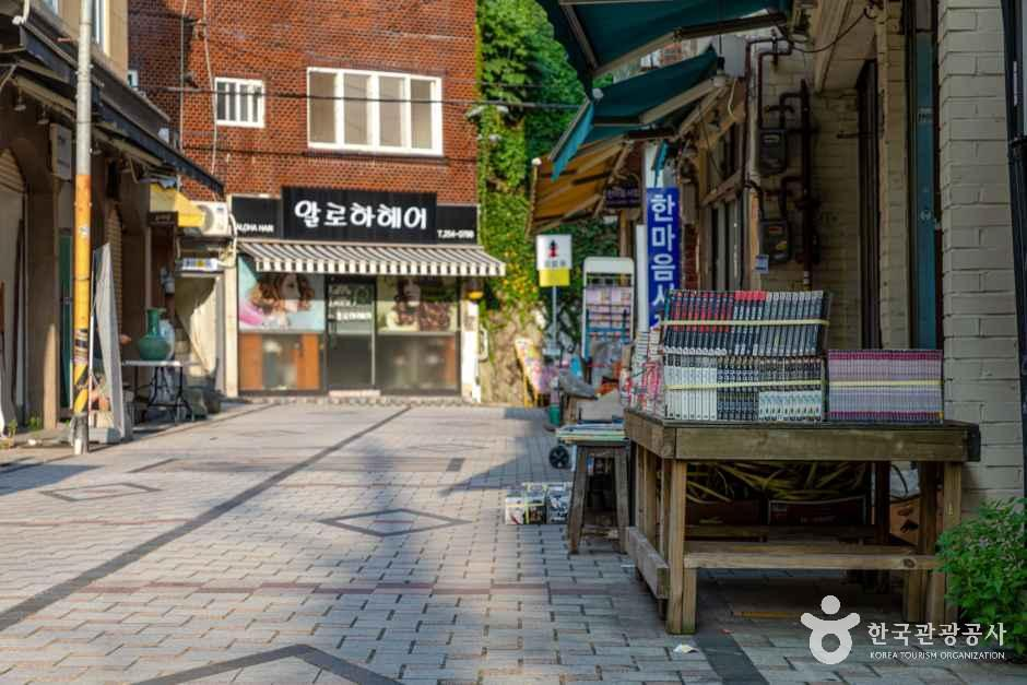 보수동 책방골목 여행 추천 - 로드트립