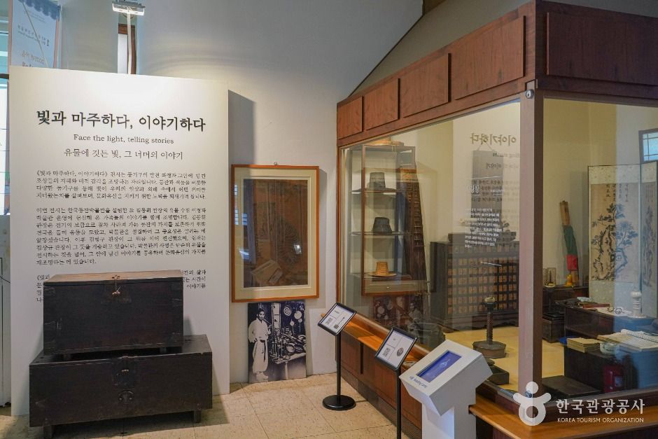 한국등잔박물관 여행 추천 - 로드트립
