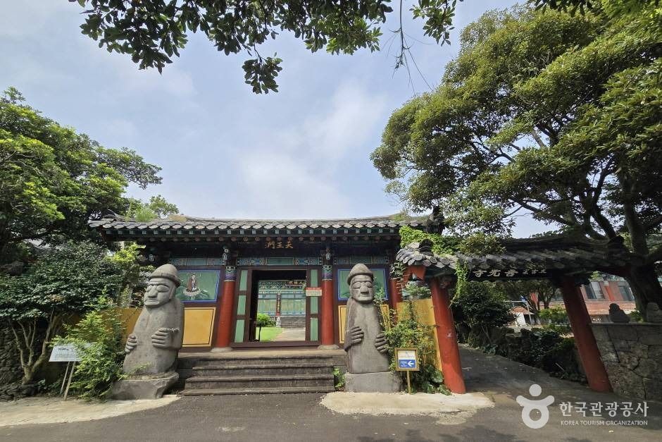 선광사(제주) 여행 추천 - 로드트립