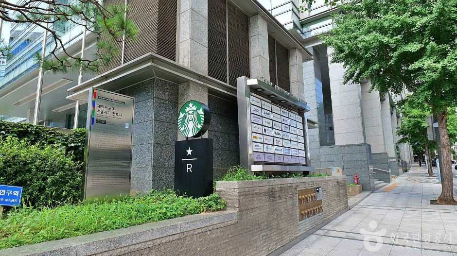 대한제국군 서울시가 전투지 여행 추천 - 로드트립