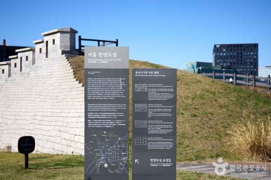 서울 한양도성 순성길 여행 추천 - 로드트립