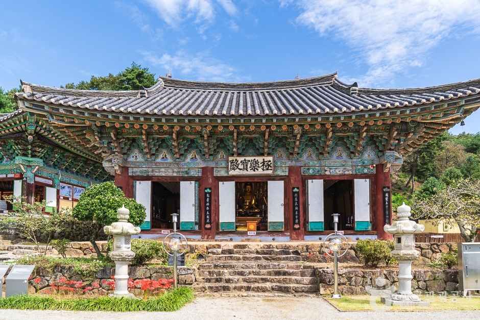 비암사(세종) 여행 추천 - 로드트립