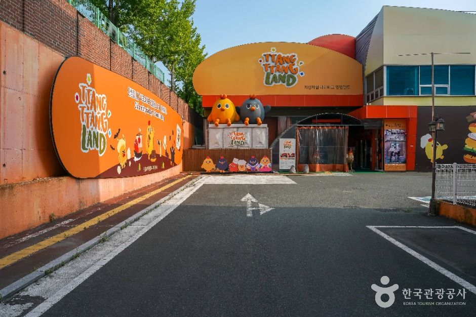 치킨체험 테마파크 땅땅치킨랜드 여행 추천 - 로드트립