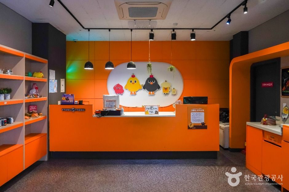 치킨체험 테마파크 땅땅치킨랜드 여행 추천 - 로드트립