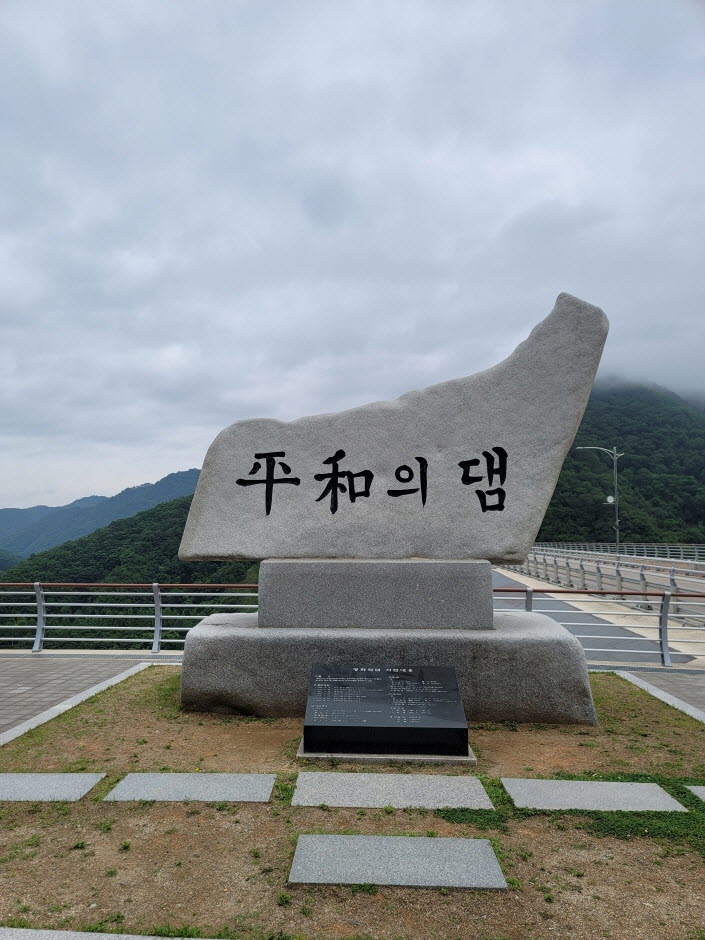 [강원평화누리자전거길 8코스] 화천 평화의 길 여행 추천 - 로드트립