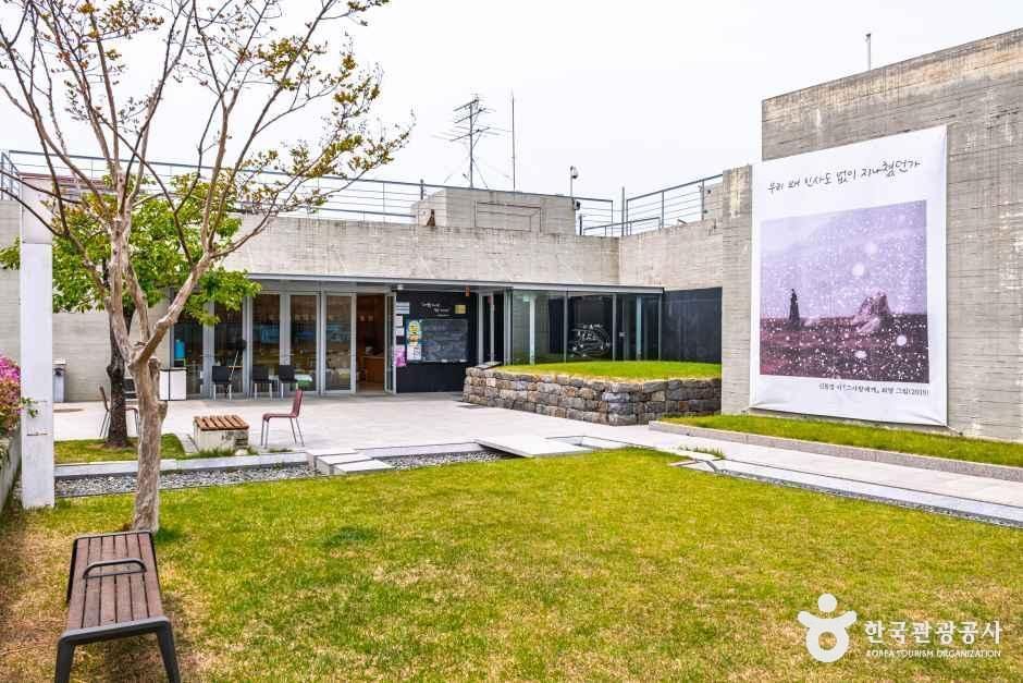 신동엽 문학관 여행 추천 - 로드트립