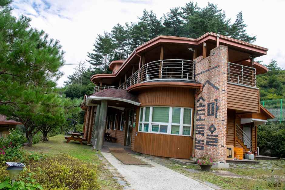 소도둑놈산촌생태마을 여행 추천 - 로드트립