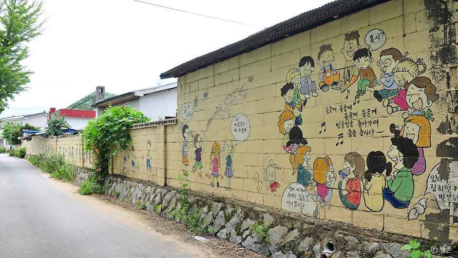 괴산 둔율 올갱이마을 여행 추천 - 로드트립