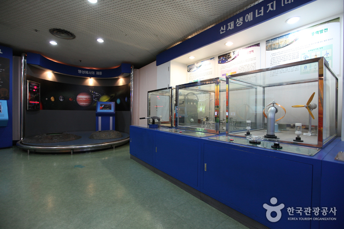 서울특별시교육청융합과학교육원 남산분원 여행 추천 - 로드트립