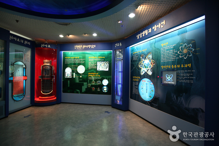 서울특별시교육청융합과학교육원 남산분원 여행 추천 - 로드트립