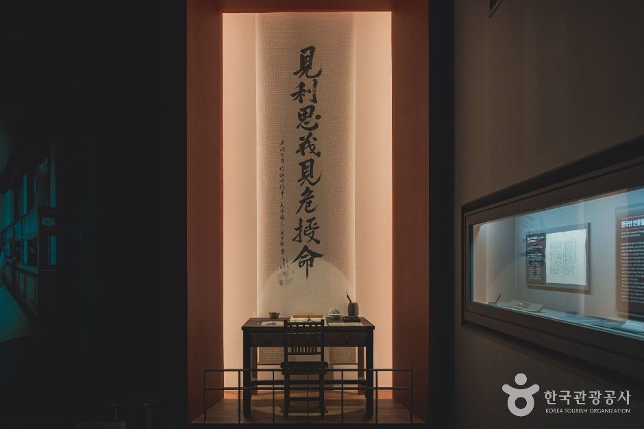안중근의사기념관 여행 추천 - 로드트립