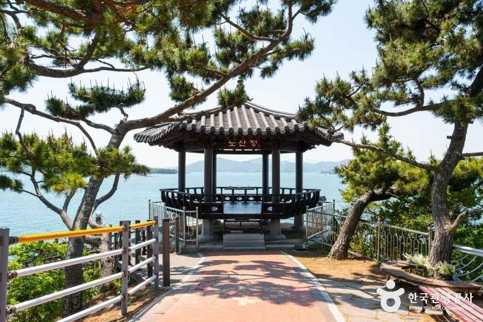 노산공원 여행 추천 - 로드트립
