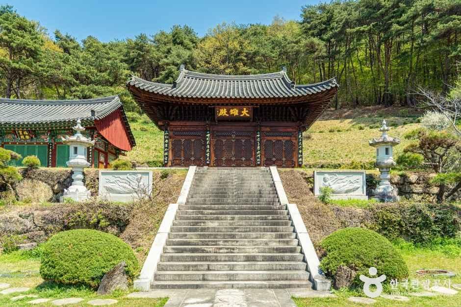 칠성사(금봉사) 여행 추천 - 로드트립