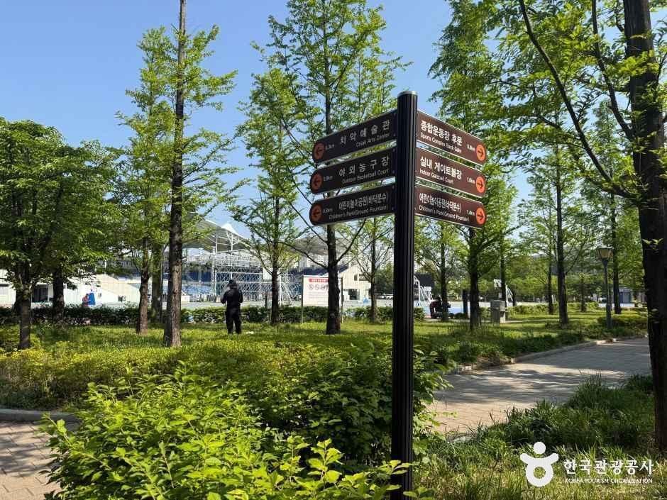 원주젊음의광장 여행 추천 - 로드트립