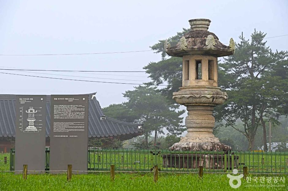 임실 진구사지 석등 여행 추천 - 로드트립