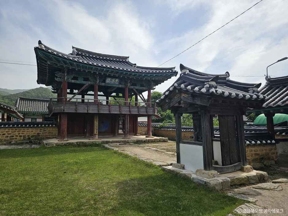 청도향교 여행 추천 - 로드트립