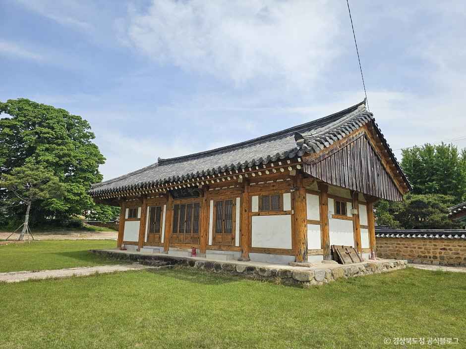 청도향교 여행 추천 - 로드트립