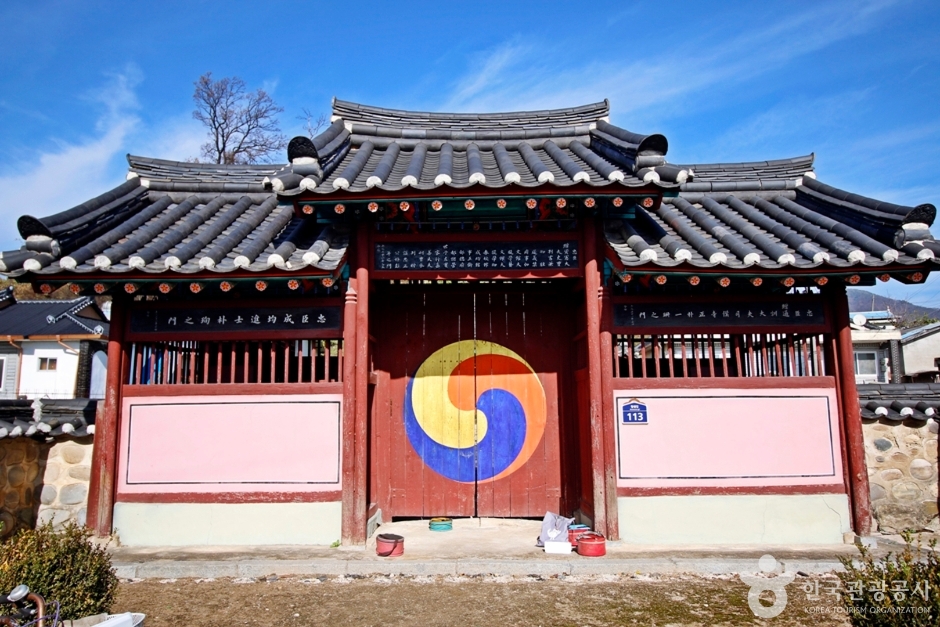 충주 박팽년 사당 여행 추천 - 로드트립