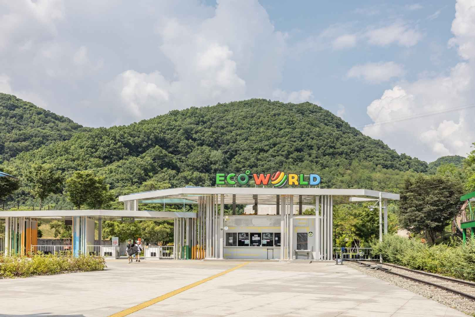 문경에코월드 여행 추천 - 로드트립